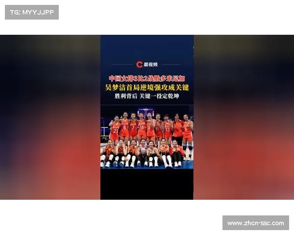 多米尼加总统视频连线观战承诺晋级即发国家奖金激励球队 多米尼加总统视频连线观战承诺晋级即发国家奖金激励球队