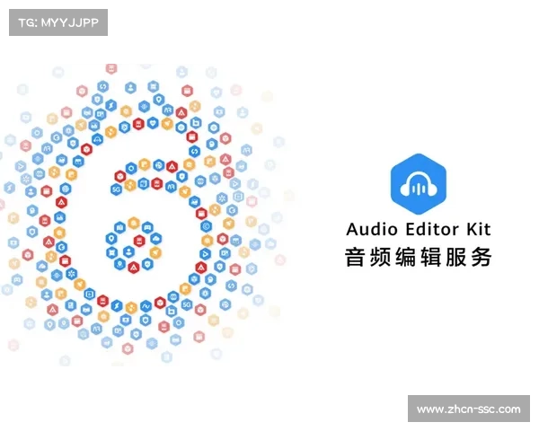 音频对象数量限制突破，支持更复杂声场构建