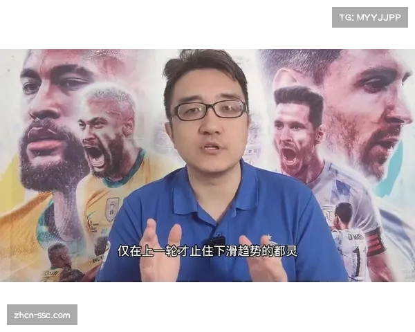 都灵检察院就尤文图斯财务造假案提起新一轮诉讼